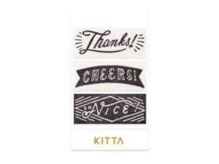 在庫限り KITTA/キッタワイド メッセージ KITW001