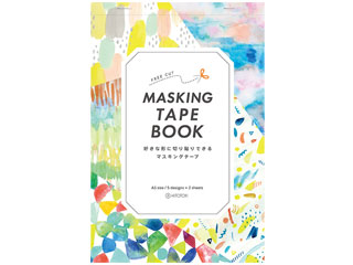 ݌Ɍ }XLOe[vubN `T GmO 9674-002