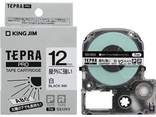 テプラPRO用テープ:12mm テプラPRO用テープ:12mm