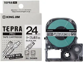 テプラPRO用テープ:24mm テプラPRO用テープ:24mm