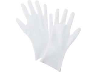 在庫限り くりかえし洗えるウレタン手袋 Lサイズ 20枚入り WTE10-20L 白