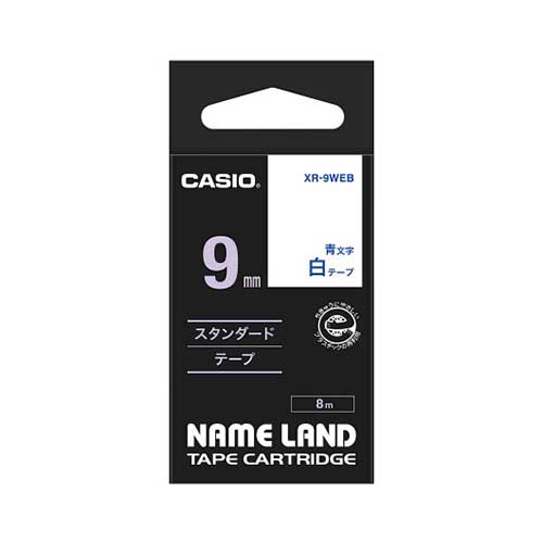 �l�[�������h�e�[�v9mm �� ���� XR-9WEB�ɂ��Ă̊��z�E�]���E���R�~�i�N�`�R�~�j�����L�����������B