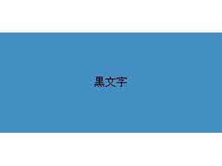 �l�[�������h�e�[�v6mm �� XR-6BU�ɂ��Ă̊��z�E�]���E���R�~�i�N�`�R�~�j�����L�����������B