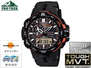 CASIO/カシオ PRW-6000Y-1JF ☆【PRO TREK/プロトレック】【casio1403