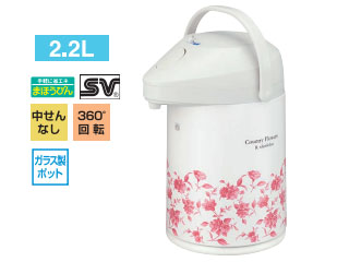 MOP-22-FLC ガラス製エアーポット 【2.2L】(カントリーフラワー