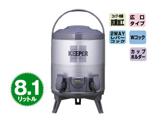 INT-80-SL �L�[�p�[(�L���^�C�v�E�_�u���R�b�N)�y8.1L�z�ɂ��Ă̊��z�E�]���E���R�~�i�N�`�R�~�j�����L�����������B