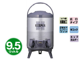 INT-100-SL �L�[�p�[(�L���^�C�v�E�_�u���R�b�N)�y9.5L�z�ɂ��Ă̊��z�E�]���E���R�~�i�N�`�R�~�j�����L�����������B