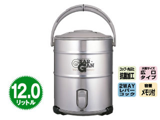 IDS-120S-XA �L�[�p�[(��^�^�C�v)�y12.0L�z�ɂ��Ă̊��z�E�]���E���R�~�i�N�`�R�~�j�����L�����������B