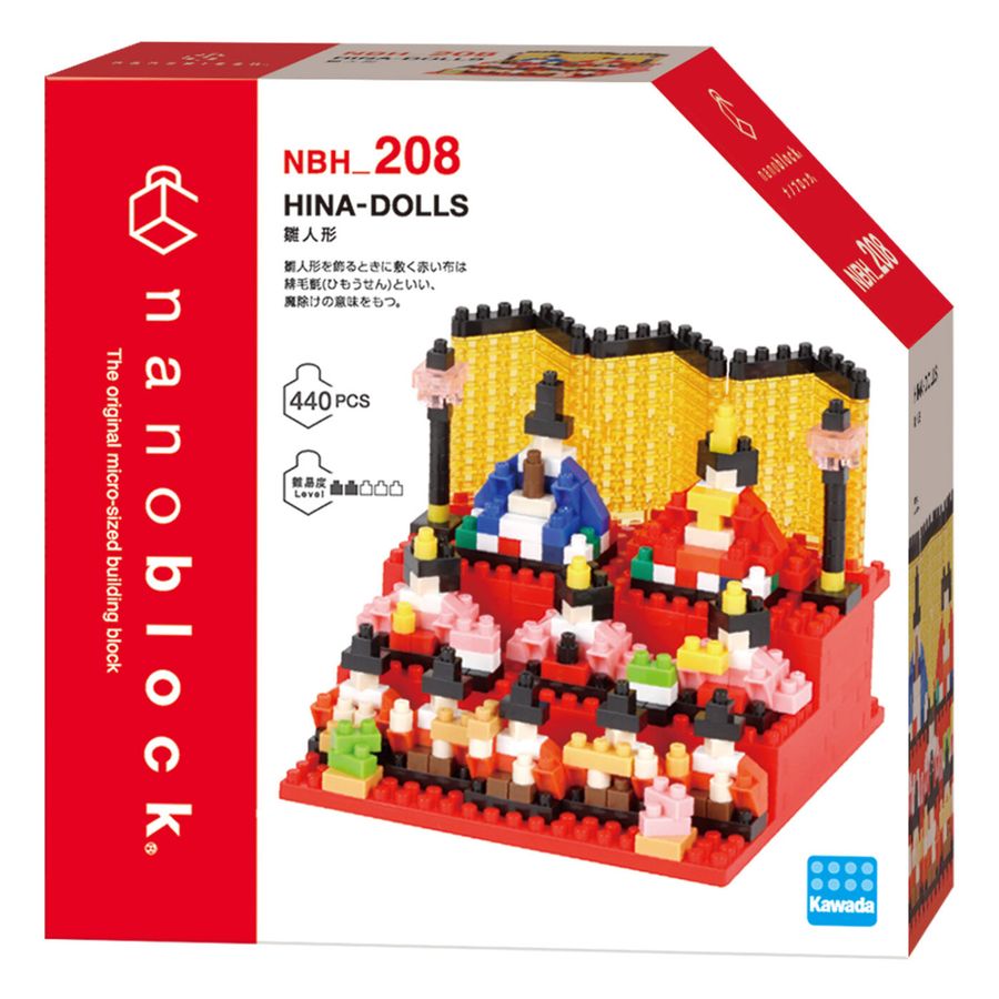 nanoblock imubN l`