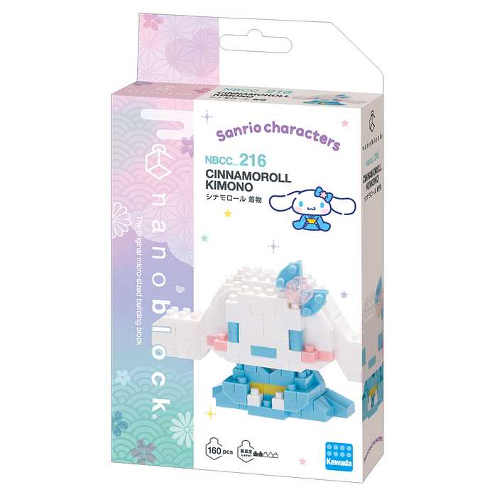 カワダ ナノブロック nanoblock ミニコレクションシリーズ