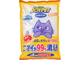商品コード 4973293001268