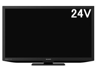 2T-C24DE-B(ブラック系)　AQUOS/アクオス　24V型　液晶テレビ