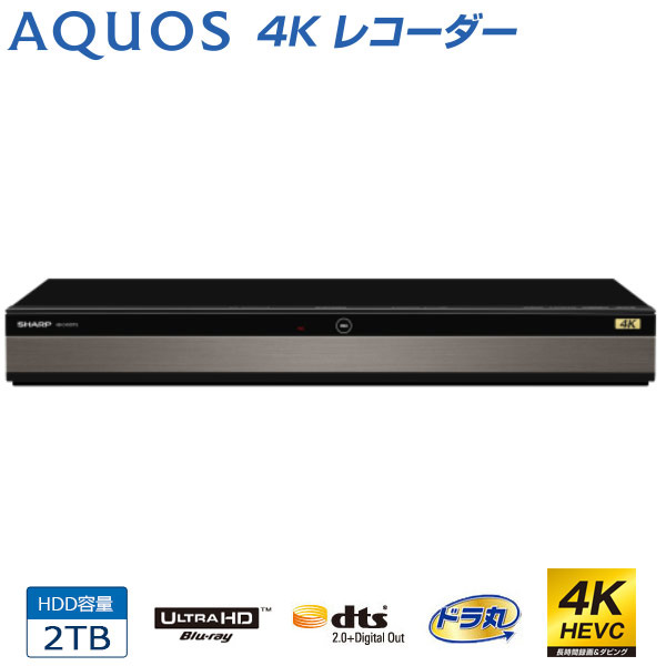 4B-C20DT3@AQUOS/ANIXu[C@4KR[_[@2TBɂĂ̊zE]ER~iN`R~jLB