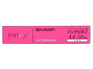 UX-NR4A4（1本入り）