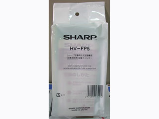 SHARP/�V���[�v HV-FP5 �����t�B���^�[