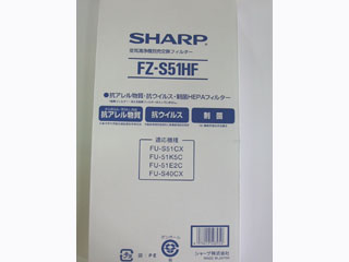 FZ-S51HF ����HEPA�t�B���^�[�ɂ��Ă̊��z�E�]���E���R�~�i�N�`�R�~�j�����L�����������B