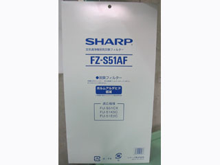FZ-S51AF �E�L�t�B���^�[