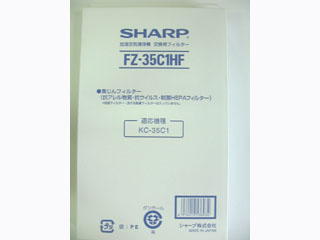 FZ-35C1HF�ɂ��Ă̊��z�E�]���E���R�~�i�N�`�R�~�j�����L�����������B