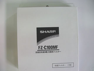FZ-C100MF   ��C����@�t�B���^�[�ɂ��Ă̊��z�E�]���E���R�~�i�N�`�R�~�j�����L�����������B