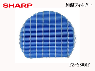 FZ-Y80MF ������C����@�p �����t�B���^�[�ɂ��Ă̊��z�E�]���E���R�~�i�N�`�R�~�j�����L�����������B