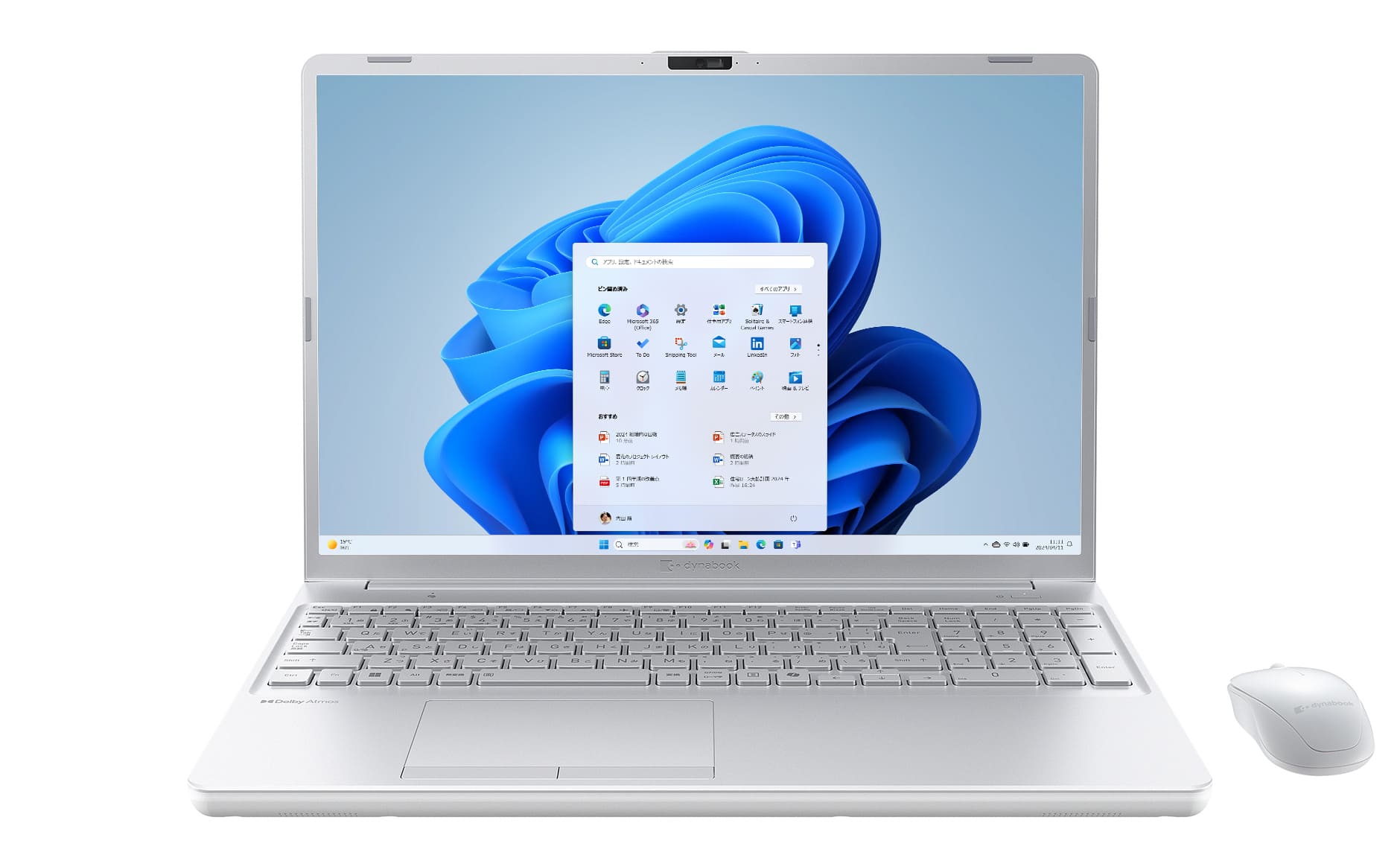 dynabook ダイナブック　東芝 dynabook Tトップ | dynabook（ダイナブック公式）