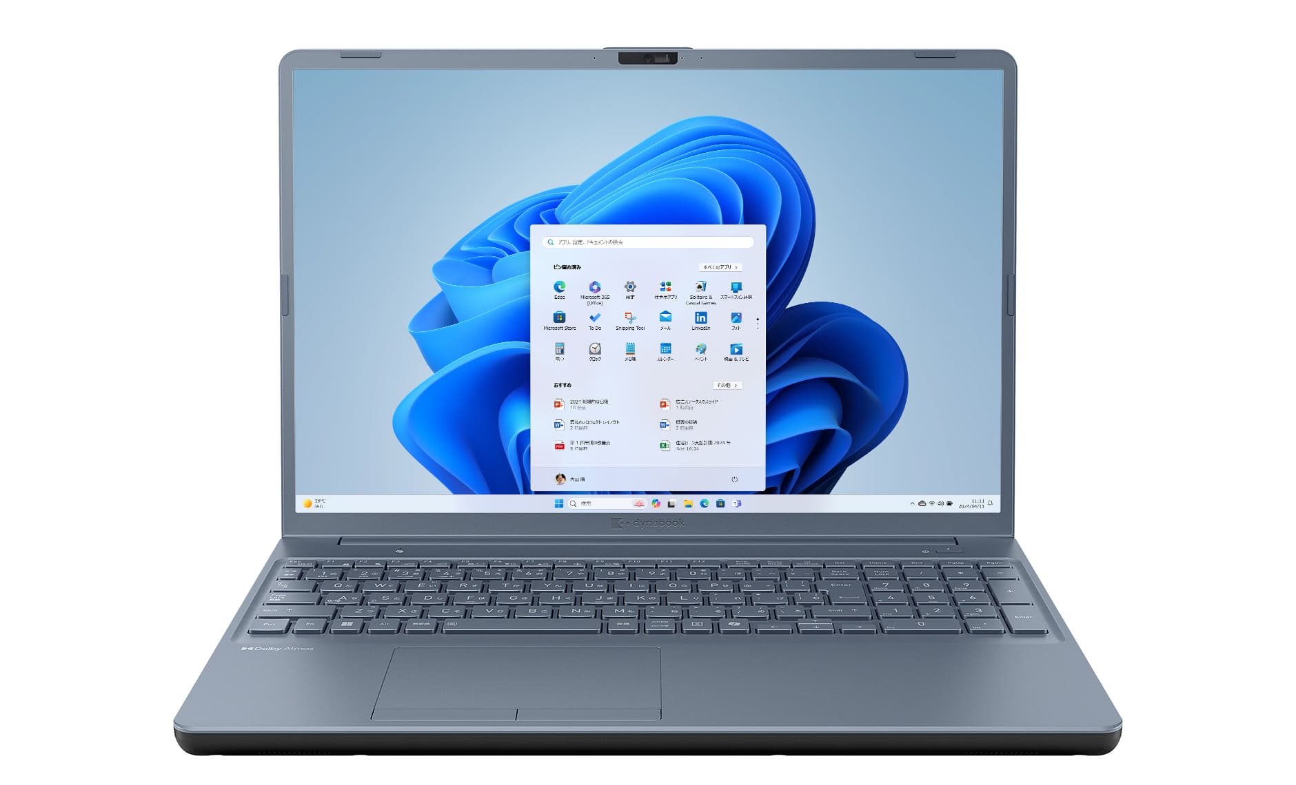 Dynabook ダイナブック（TOSHIBA 東芝） - ムラウチドットコム