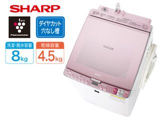 SHARP/シャープ ES-PX8B-P タテ型洗濯乾燥機 (ピンク系) 【洗濯・脱水 