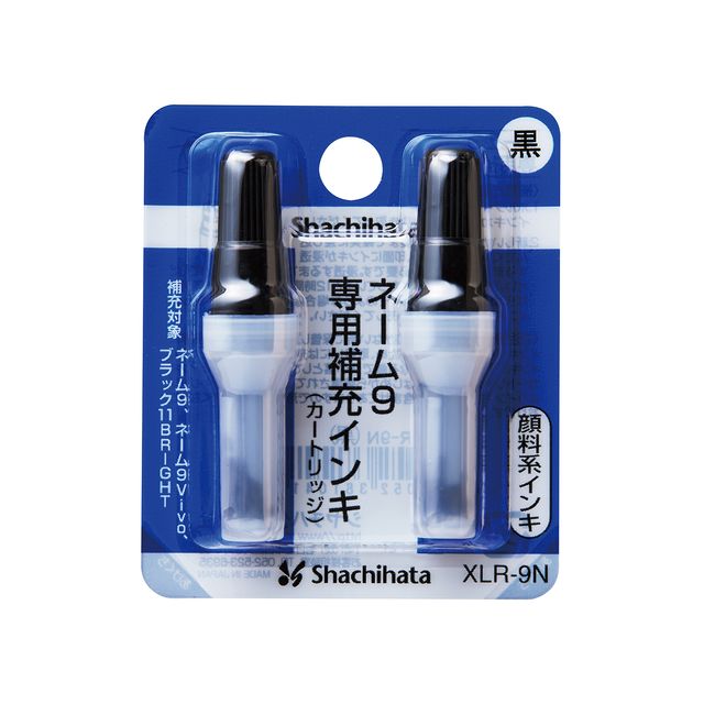 l[9p [CL  XLR-9NN