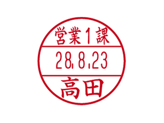 商品コード 4974052414053