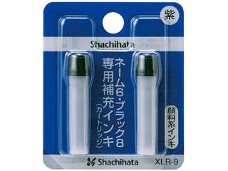 商品コード 4974052480010