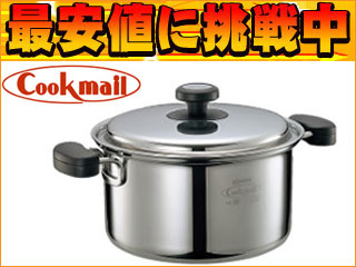 �yIH�Ή��zHP-FD22-XA �S��5�w�\��IH�N�b�N���[���[�Ȃ�22�����ycookmail�z�ɂ��Ă̊��z�E�]���E���R�~�i�N�`�R�~�j�����L�����������B