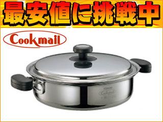 �yIH�Ή��zHP-FE26-XA �S��5�w�\��IH�N�b�N���[����Ȃ�26cm�ycookmail�z�ɂ��Ă̊��z�E�]���E���R�~�i�N�`�R�~�j�����L�����������B