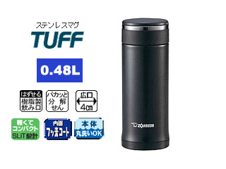 SM-JB48-BN ステンレスマグ TAFF 【0.48L】(カーボンブラック