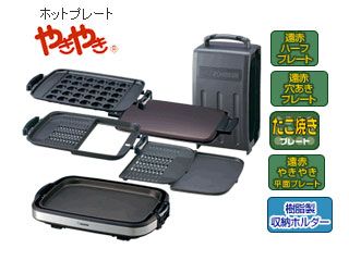 EA-GP35-TA ホットプレート やきやき(ブラウン) 【 ムラウチドットコム 】