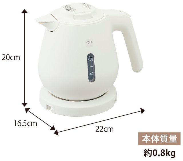 �y�I�[�N�V�������i�z�d�C�P�g�� 0.8L CK-DB08-WA