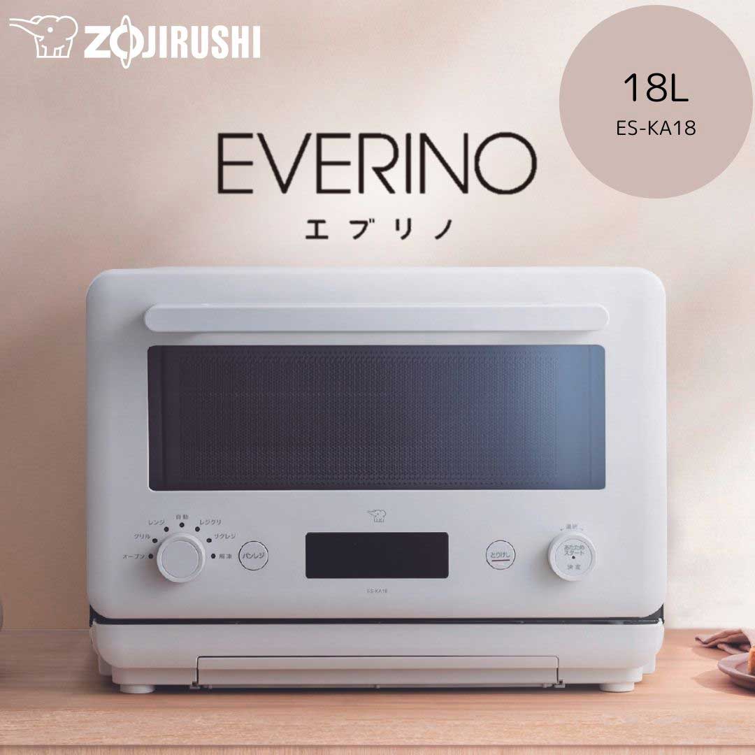 ES-KA18-WM(�y�[���z���C�g)�@EVERINO �G�u���m �I�[�u�������W 18L
