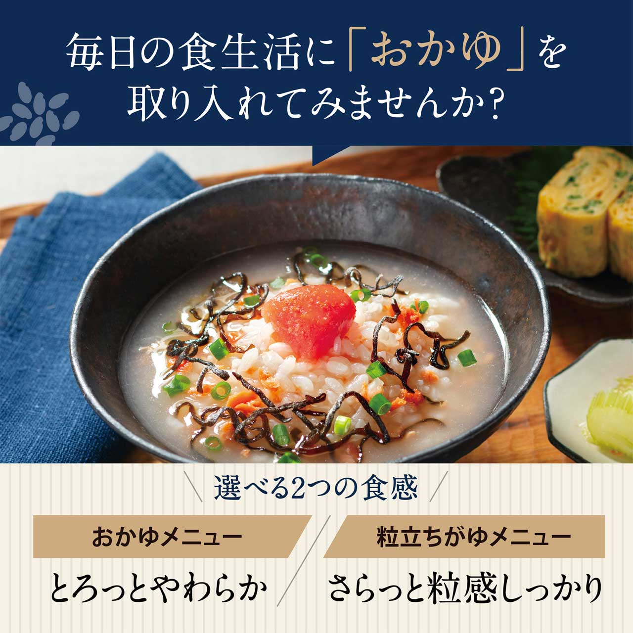 ZOJIRUSHI 象印 NW-FC10-WZ(絹白) 炎舞炊き 圧力IH炊飯ジャー【5.5合