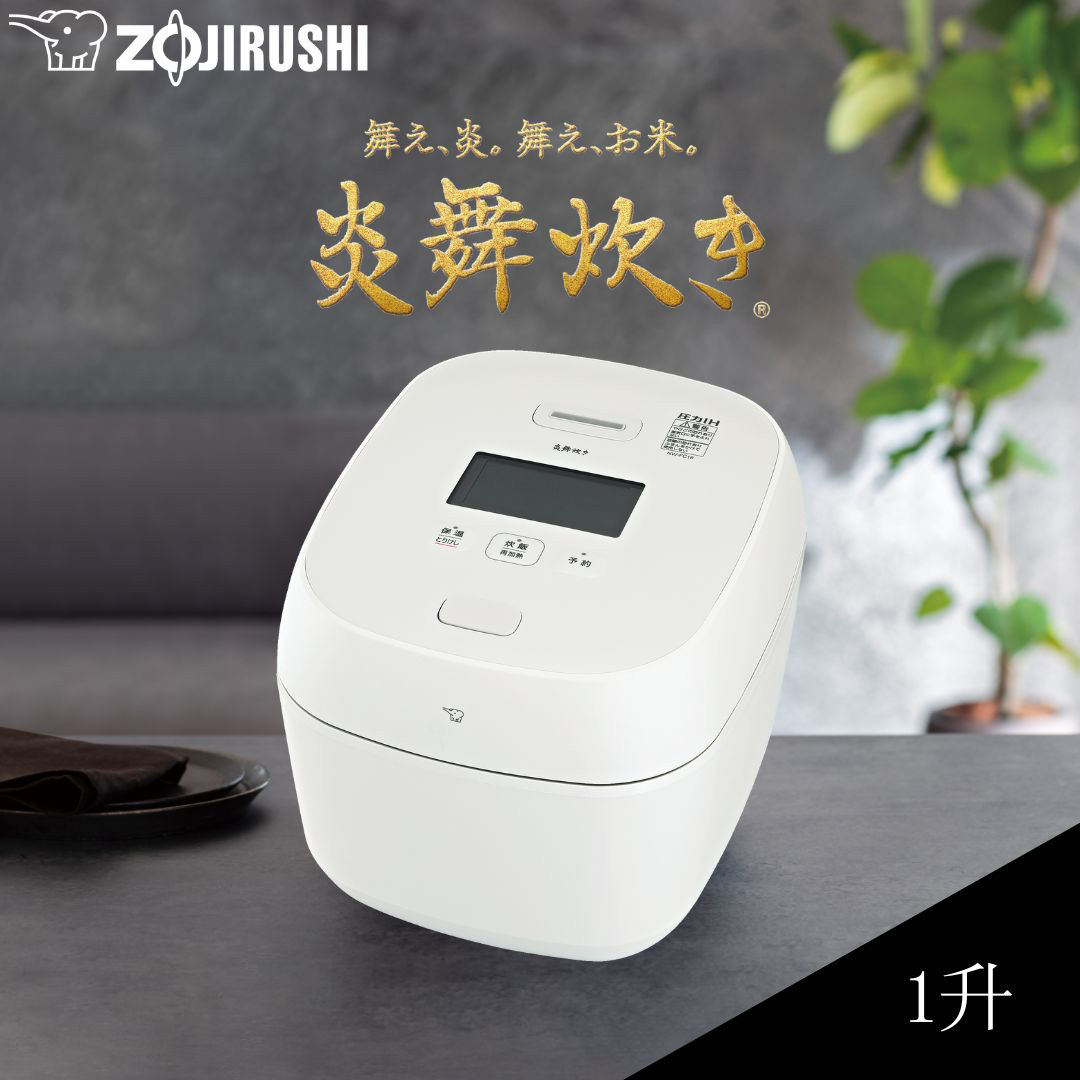 美品 象印　圧力IH炊飯ジャー 炎舞炊き 絹白 NW-LB18　一升 ZOJIRUSHI(象印) 1升炊き 圧力IH炊飯ジャー 『炎舞炊き』 NW