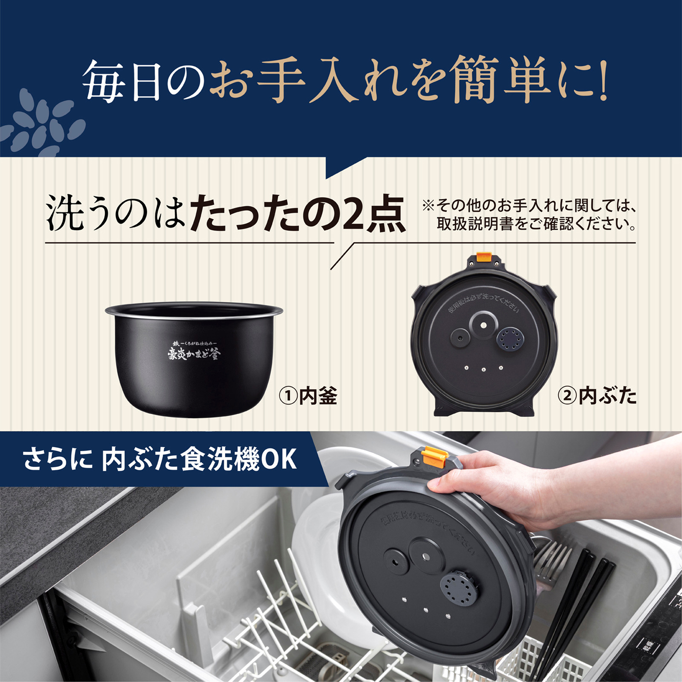 ZOJIRUSHI 象印 NW-NB10-BZ(スレートブラック) 圧力IH炊飯ジャー 炎舞
