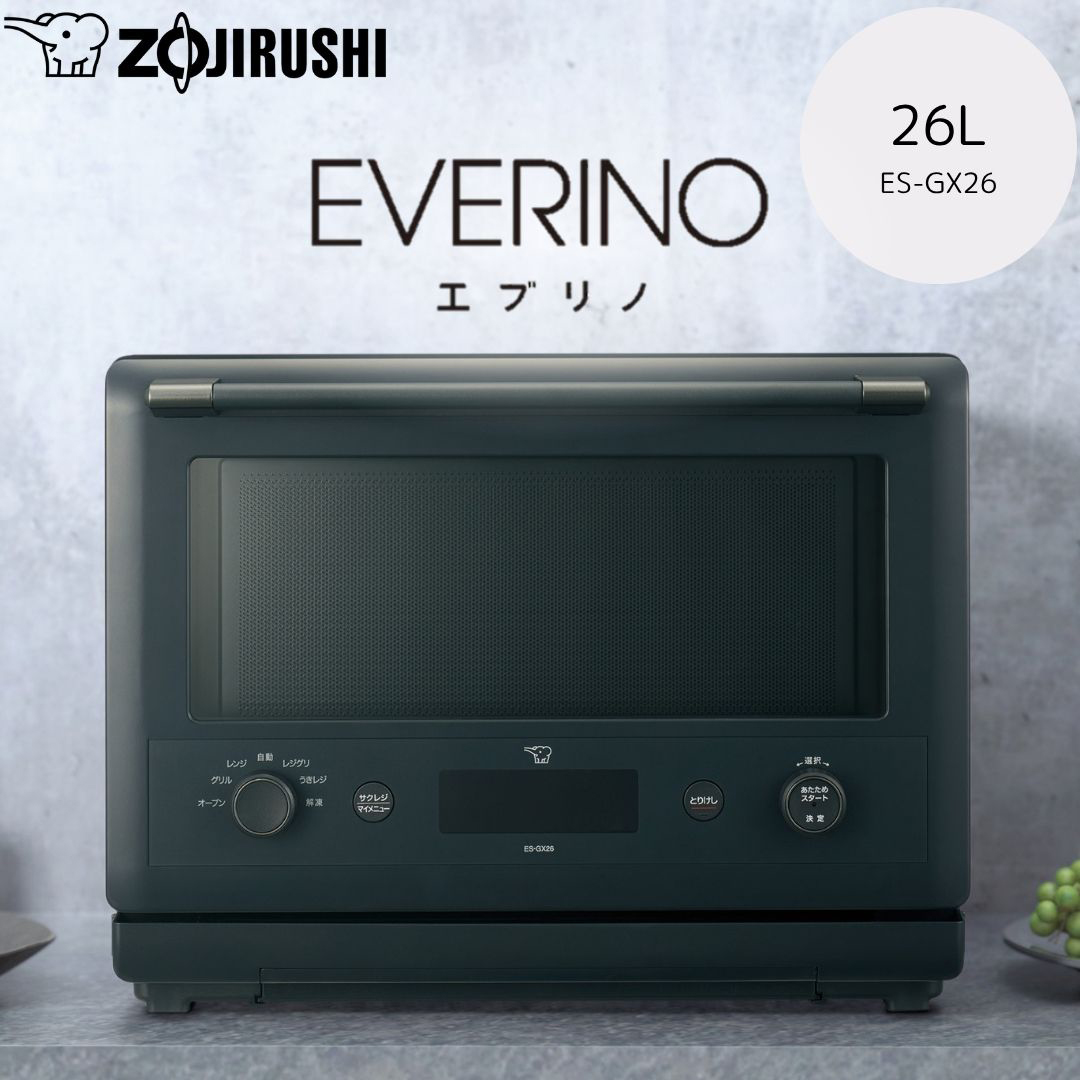 ES-GX26-BM(�X���[�g�u���b�N)�@EVERINO �G�u���m �I�[�u�������W 26L