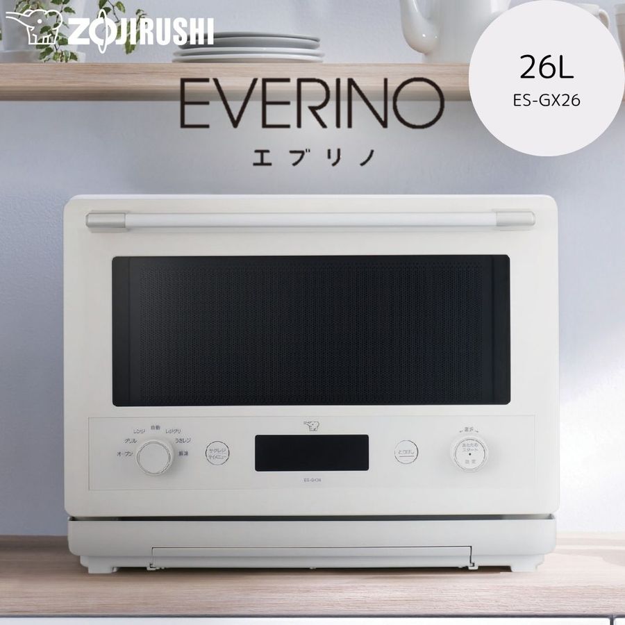 ES-GX26-WA(zCg)@EVERINO Gum I[uW 26L