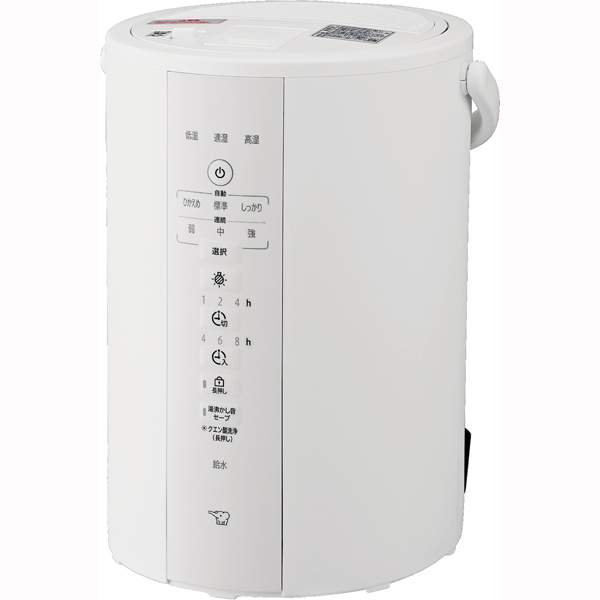 【未使用品】象印　スチーム式加湿器 EE-RR35-WA ホワイト 楽天市場】象印 加湿器 ee-rr35（カラーホワイト）の通販