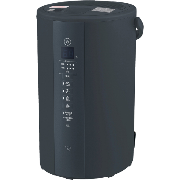 ZOJIRUSHI 象印 スチーム式加湿器 EE-RJ EE-DC35・50 | 加湿器 | 生活家電 ｜ 商品情報 ｜ 象印マホービン