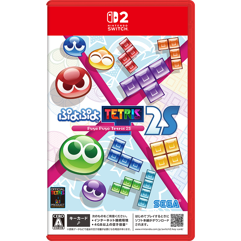 Switch２国内盤 Nintendo Switch 2 抽選販売 - ムラウチドットコム
