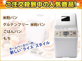 �y�I�X�X���zPY-E631W �z�[���x�[�J���[(�z���C�g)�ɂ��Ă̊��z�E�]���E���R�~�i�N�`�R�~�j�����L�����������B
