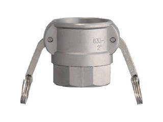 ���ʌ��� �J�����b�N�J�v���[ ���l�W �A���~ 633-DB 1 AL