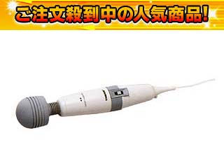 �n���f�B�}�b�T�[�W���[ MD-01�ɂ��Ă̊��z�E�]���E���R�~�i�N�`�R�~�j�����L�����������B