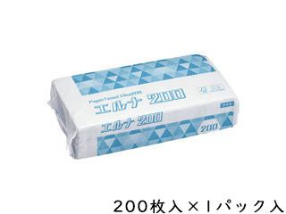 紙タオル エルナ(200枚入) 1パック単位