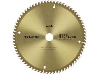 Tajima 充電卓上・スライド丸ノコ用190-72P TC-JTM19072