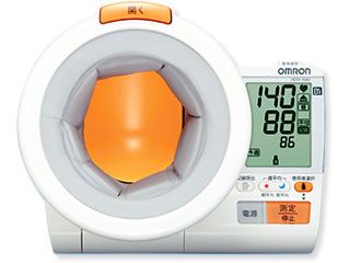 HEM-1040 デジタル自動血圧計 スポットアーム